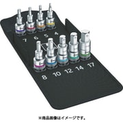 4201 [8740CHF42737 9点セット]