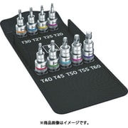 4202 [8767CHF42737 9点セット]