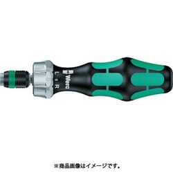 51461 [816RAビットフォルダー]