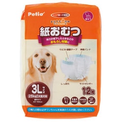 ヨドバシ Com ペティオ ペティオ 老犬介護用 紙おむつ 3l 12枚 ペット用おむつ 通販 全品無料配達