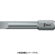 57213 [800/2Zビット1.0×5.5]