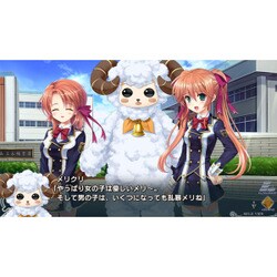 ヨドバシ.com - エンターグラム 双子座のパラドクス 初回限定版