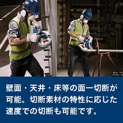 ヨドバシ.com - BOSCH ボッシュ GCB120B [ボッシュ バンドソー（ベース