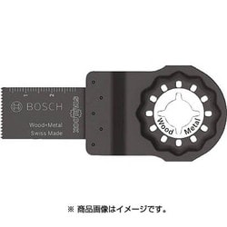 AIZ20ABN5 [カットソーブレード スターロック]