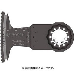 AII65APB5 [カットソーブレード スターロック]