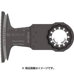 AII65BSPB [カットソーブレード スターロック]