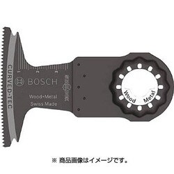 AII65BSPC5 [カットソーブレード スターロック]