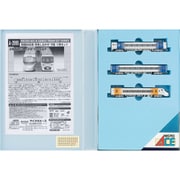 A2996 [Nゲージ 四国8000系 特急いしづち 方転 3両セット 2025年4月再生産]