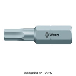 135075 840/1Zビット42810 [ドライバービット]