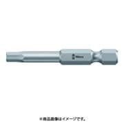135095 840/4Zビット9/64×50 [ドライバービット]