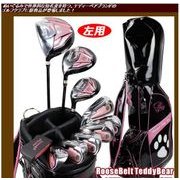 テディベア レディス クラブセット 10本セット（1W/4W/UT/I6～I9/PW/SW/パター） キャディーバック付き（ブラック） レディス 左用 2017年モデル [ゴルフクラブセット]