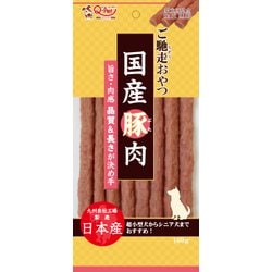 ヨドバシ Com 九州ペットフード ご馳走おやつ 国産豚肉 160g 犬用おやつ 全犬種用 こだわり国産肉シリーズ 通販 全品無料配達