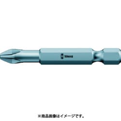 59805 851/4TZビットプラス1 [ドライバービット]