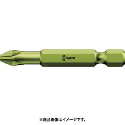59865 851/4THビットプラス3 [ドライバービット]