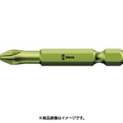 59865 851/4THビットプラス3 [ドライバービット]