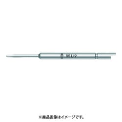 135270 851/9Cビットプラス00×64 [ドライバービット]