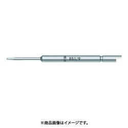 135273 851/9Cビットプラス0×64 [ドライバービット]