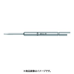 135277 851/9Cビットプラス1×64 [ドライバービット]