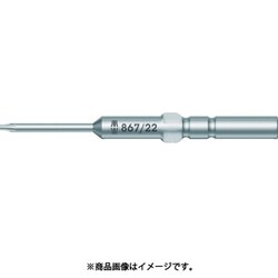 135424 867/22 トルクスビット T9 [ドライバービット]