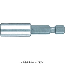 53457 [899/4/1 Kステンレスビットホルダー]