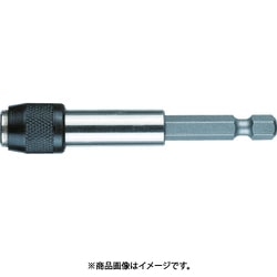 53870 [895/4/1 ビットホルダー]