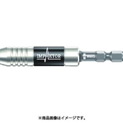 57675 [897/4 インパクトビット42739]