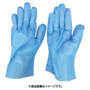 728BM [使い捨て手袋 イージーグローブ 728BポリLD外エンボスブルー M 100枚入り]