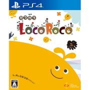 LocoRoco [PS4ソフト]