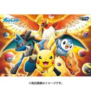 ジグソー 108-L587 劇場版ポケットモンスター キミにきめた！ ホウオウを目指して [ジグソーパズル 108ピース]