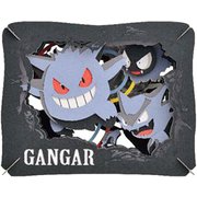 PT-088 ポケットモンスター PAPER THEATER ゲンガー [ペーパークラフト（完成サイズ：H80×W100×D42mm）]