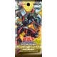遊戯王OCG デュエルモンスターズ CIRCUIT BREAK (サーキット・ブレイク) ブースターパック [トレーディングカード]