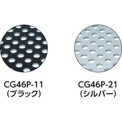 ヨドバシ.com - アルインコ ALINCO CG96P11 [アルミ複合板 パンチ 3×910×605 ブラック] 通販【全品無料配達】