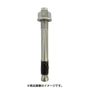 501401 [ボルトアンカー FAZ28/50A4 50本入り]