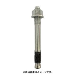 ボルトアンカー FAZ242871 10本入り 522124
