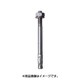 ボルトアンカー FAZ242977C4 10本入り 501429