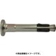 ネイルアンカー FNA26×30/50C 50本入り 500569