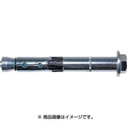 ボルトアンカー FH224/25SA4 8本入り 502711