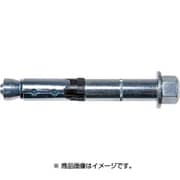 44907 [ボルトアンカー FH212/50H 25本入り]