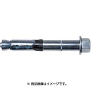 44910 [ボルトアンカー FH215/50H 25本入り]