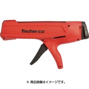 511118 [FIS専用ガン FISDMS]
