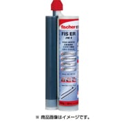523225 [接着系アンカー FISER390S]