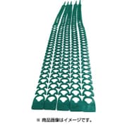 ケーブルフィックスグリーン 20本入り 533856