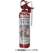 33394 [発泡ウレタンハイパーフォーム PU1/500B2 ライトグリーン]