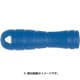 AL510BLEU [ネジ式プラスチック柄 NO.5]