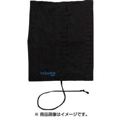 POUCHCS [精密全サイズ16本収納袋]