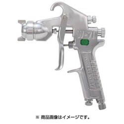 W7131G [小型スプレーガン重力式ノズル口径 1.5]