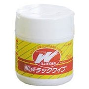 NEWラックワイプ小型ボトル WU0602K