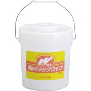 NEWラックワイプ 仕上げ拭き用 バケツタイプ WU9002B