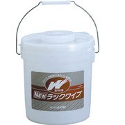 NEWラックワイプ アブラ汚れ用 バケツタイプ HD9001B