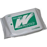 NLWプラスチック用パウチ LD1501P